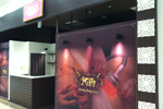 Beauty Body Kireiイオンタウン名西店