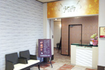 みずきの湯店