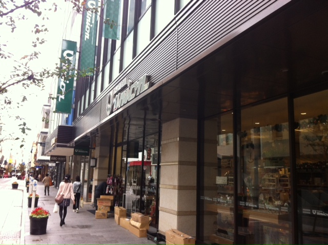 トータルビューティーサロンKirei横浜元町店 メディカルカイロサロンKirei横浜元町店